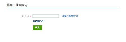 http://oa.lnu.edu.cn/defaultroot/upload/html/20170227112721350003.jpg